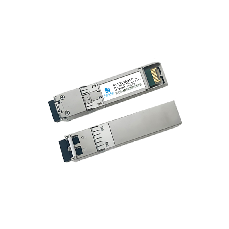 SFP28 25G &nbsp;1310nm 80km