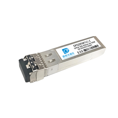 SFP56 50G SR